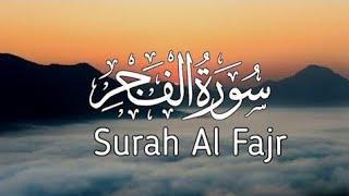 Emotional & Tearful Recitation - Surah Al-Fajr -Murottal Al-qur'an#Surah #Qamar #Quran