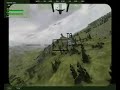 flying in ic arma