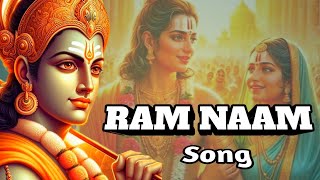 Ram Nam ll Jagmag Hui Ayodhya Nagri llRam Mandir Special Song ll Baba lyrics 🕉