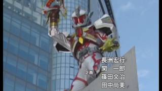Madan Senki Ryukendo Op 1 - Madan Senki Ryukendo by Hiroshi Kitadani
