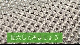 【汎用旋盤　転造式ローレット加工】   (あやめ) (３話)  ものづくりマイスター　機械加工　岡崎光重