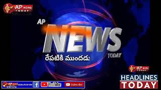 దుమ్ము లేపుతున్న వైఎస్ఆర్ బయోపిక్