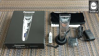 【自宅でセルフカット!!】Panasonic リニアヘアカッター ER-SC60-Sの紹介