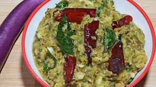 వంకాయ దోసకాయ పచ్చడి | Brinjal Cucumber Chutney | Vankay Doskay Pachadi | Baingan Kakdi Chutney