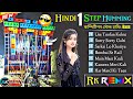 hindi song mx // one step long Hamming bass 🔥 full competition 🔥 rx remix 🔥