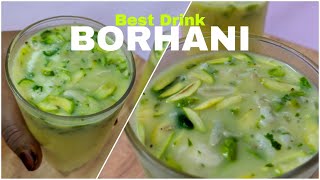 Burhani Recipe | Yoghurt Drink Recipe | Borhani Drink Recipe | Shahi Burhani – Mumma Ka Khana