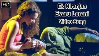 Ek Niranjan Movie || Evaru Lerani Video Song || Prabhas, Kangana Ranaut