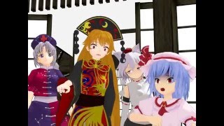 【東方MMD】再現紅燒翅膀我喜歡吃