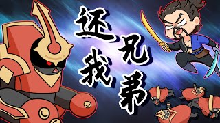 魔王不欧：小兵化身大魔王，杀出一条复仇血路