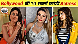 Bollywood की 10 सबसे घमंडी Actress | Top 10 Most Arrogant Actress Of Bollywood