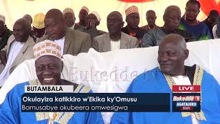 Okulaga omusika wa Sheikh Ismail Keezaala.