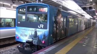 【発車メロディあり】201系ハリーポッターラッピング 普通京橋行き 大阪駅発車