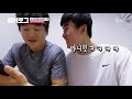 히어로즈 갓차지명들의 어긋난 열정 히어로그 ep.9 박주홍 3편