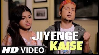 Jiyenge Kaise Tere Bin O Jana by Pawandeep । Arunita new song status❤️ Indian idol2021#short