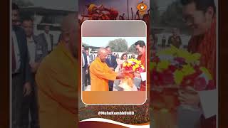 King of Bhutan Jigme Khesar warmly welcomed in Lucknow, heads to Prayagraj with CM Yogi Adityanath.