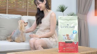 ตาลเลือกอาหารสุนัขคุณภาพพรีเมียม LuvCare ให้น้องมาทิขนสวย สุขภาพดี