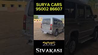 Tata sumo gold for sale