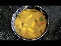 నోరూరించే కమ్మటి పప్పు చారు pappucharu recipe..