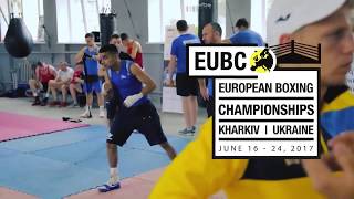 Presentation of the EUBC European Elité Men Boxing Championships 2017, in Kharkiv (Ukraine)