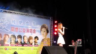 2015年2月15日蕭玉芬演唱我只在乎你