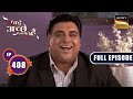 Ram Aspires Kartik and Natasha | Bade Achhe Lagte Hain - Ep 408 | Full Episode