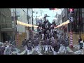 令和元年 八木だんじり祭 曳き出しdanjiri matsuri2019 10 12