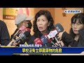 景美女中高三遠距上課 明道國小拚月底修復體育館－民視新聞