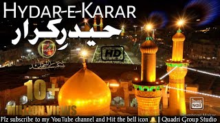 Ali || Ali Ali Mola Ali ||Hydar-e-Karar || by Halqa-e-Sultaniya group