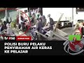 Polisi Buru Pelaku Penyiraman Air Keras kepada Pelajar | Kabar Pagi tvOne