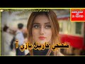 SINDHI SAD SONG😭💔 WHATSAPP STATUS SONG MANZOOR SAKHIRANI SAD WHATSAPP STATUS SONG