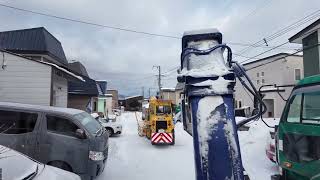 ロータリー排雪仮免許