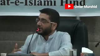 Pehle Islam ya Hindustan:- Syed Sadatullah Hussaini SB. | latest