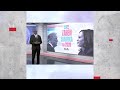 VOA Africa Division coverage of 2024 US elections