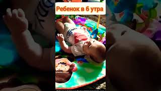 просто досмотри до конца ❤️#рекомендации #дети #подпишись