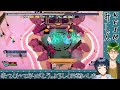 【temtem swarm】ヴァンサバ系のゲームを二人でやってみるよ【2回目】