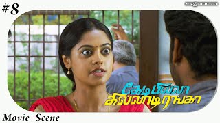 Kedi Billa Killadi Ranga | Tamil Movie scenes | Vimal, Bindu Madhavi Marriage Proposal |