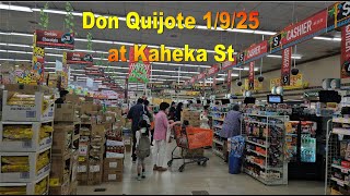 [4K] Don Quijote at Kaheka St on 1/9/25 Oahu, Hawaii #supermarket #donquijote #japanesefood