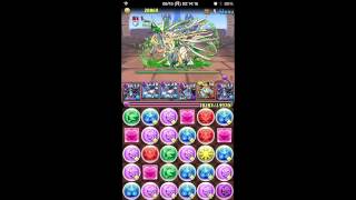 パズドラ「ノルディス降臨！【特殊】騎龍王 絶地獄級」ゼローグ∞