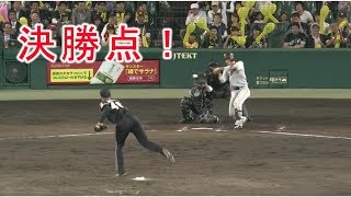 小林 誠司　決勝タイムリー　巨人VS阪神 2017.05.23