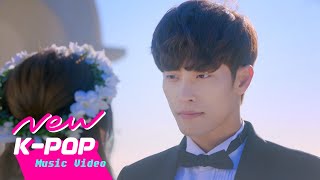 [MV] Song Jieun & Sung Hoon (송지은 & 성훈) - Same(똑같아요) | My Secret Romance 애타는 로맨스 OST
