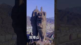 #番外編#中国のお寺#中国古代建造物#なんでこんなところに笑