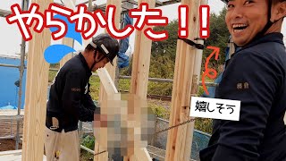 【建設現場】建て方の現場に1日密着！職人の素顔まで全部見せます！