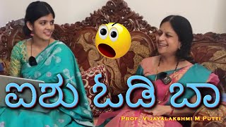 ಐಶು ಓಡಿ ಬಾ 😱😅 #shorts #kannada2english | Vijayalaxmi Putti