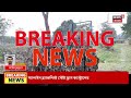 bankura news কল থাকলেও কুয়োর জলই ভরসা গ্রামবাসীদের চরম জল সঙ্কটে বাঁকুড়ার এই গ্রাম bangla news