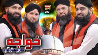 Asad Raza Attari || Furqan Qadri || Farhan Qadri || Abdullah Khalil || New Khwaja Manqabat 2021