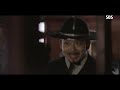 ‘사직서 품은’ 권율 정일우를 위한 선택 《haechi》 해치 ep18