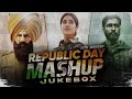 26 january special song non stop desh bhakti songs republic day mashup 2024 patriotic songs