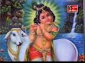 Choti Choti Gaiya Chote Chote Gwal | Choti Choti Gaiya Chote Chote Gwal - 2 | Lord Krishna Bhajan