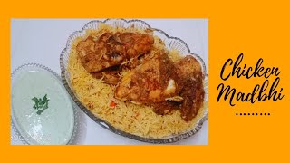 CHICKEN MADBHI RECIPE (MHR'S RECIPES)