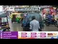 patan લાંબા વિરામ બાદ સમી અને હરિજમાં વરસાદ gstv gujarati news